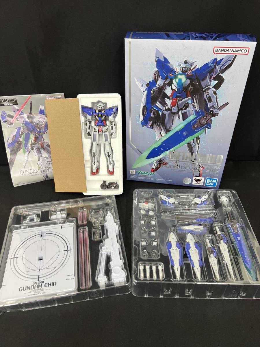 出張買取】METAL BUILD GUNDAM DEVISE EXIA ガンダムデヴァイズ