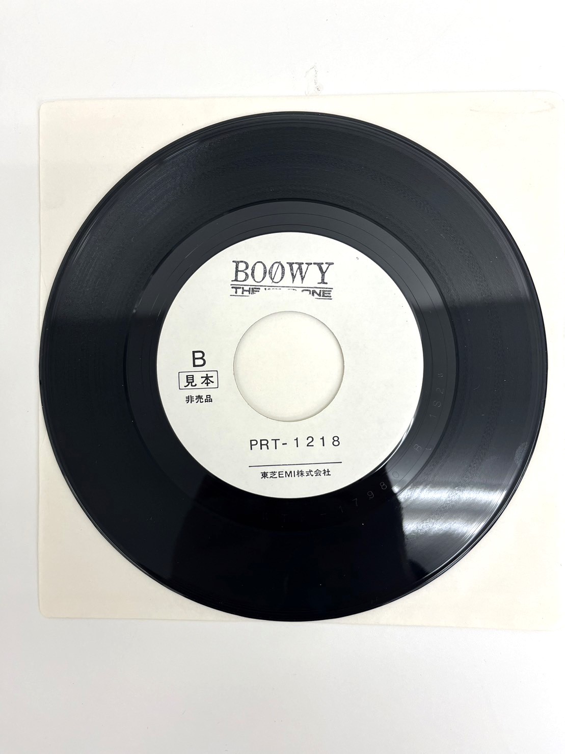 超人気高品質 【貴重非売品】BOOWY マリオネット BOOWY レコード